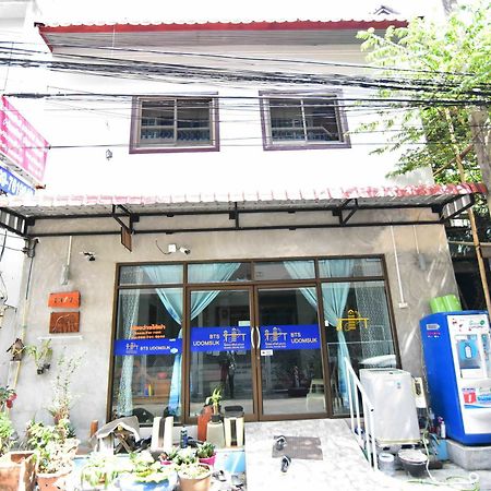Hotel Model House 2543 Bangkok Exterior foto