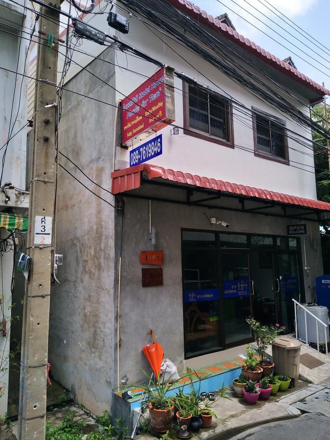 Hotel Model House 2543 Bangkok Exterior foto