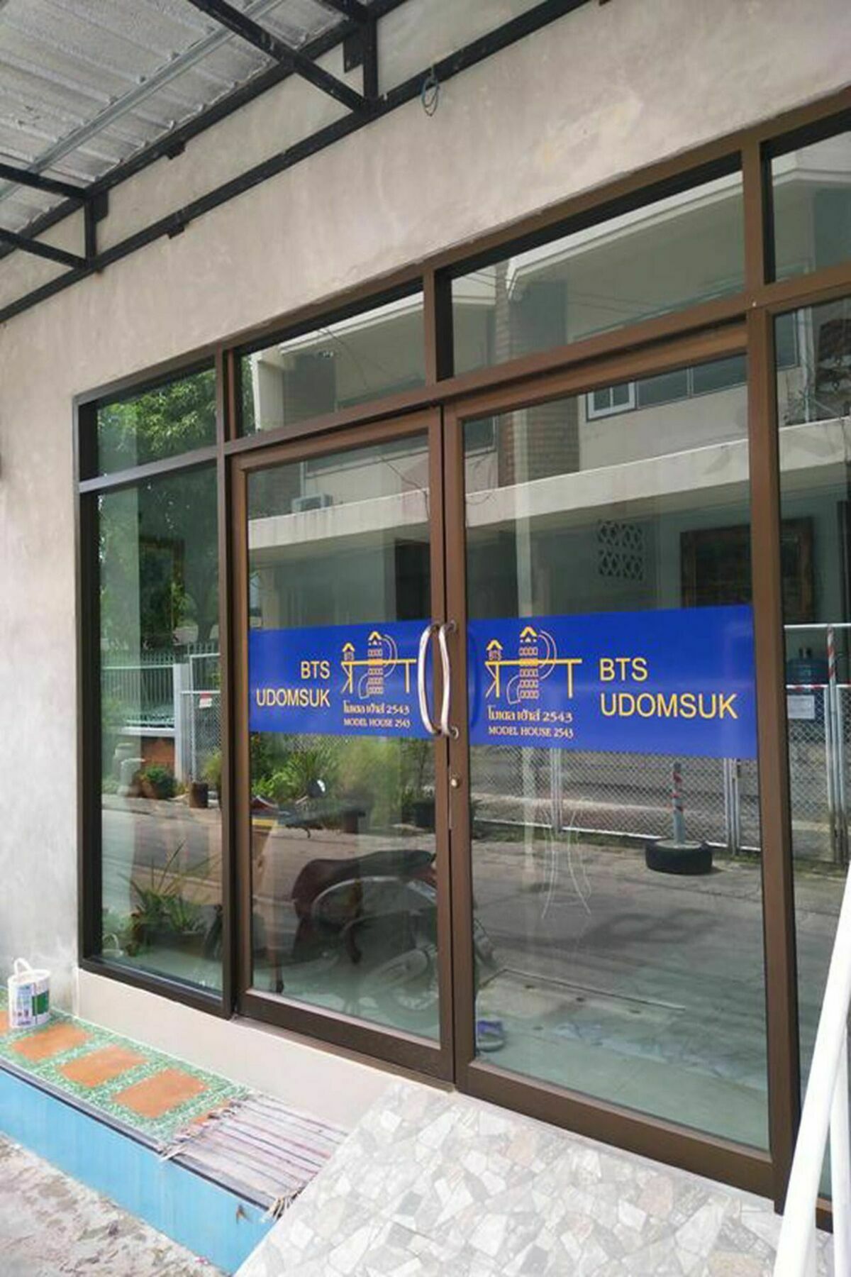 Hotel Model House 2543 Bangkok Exterior foto