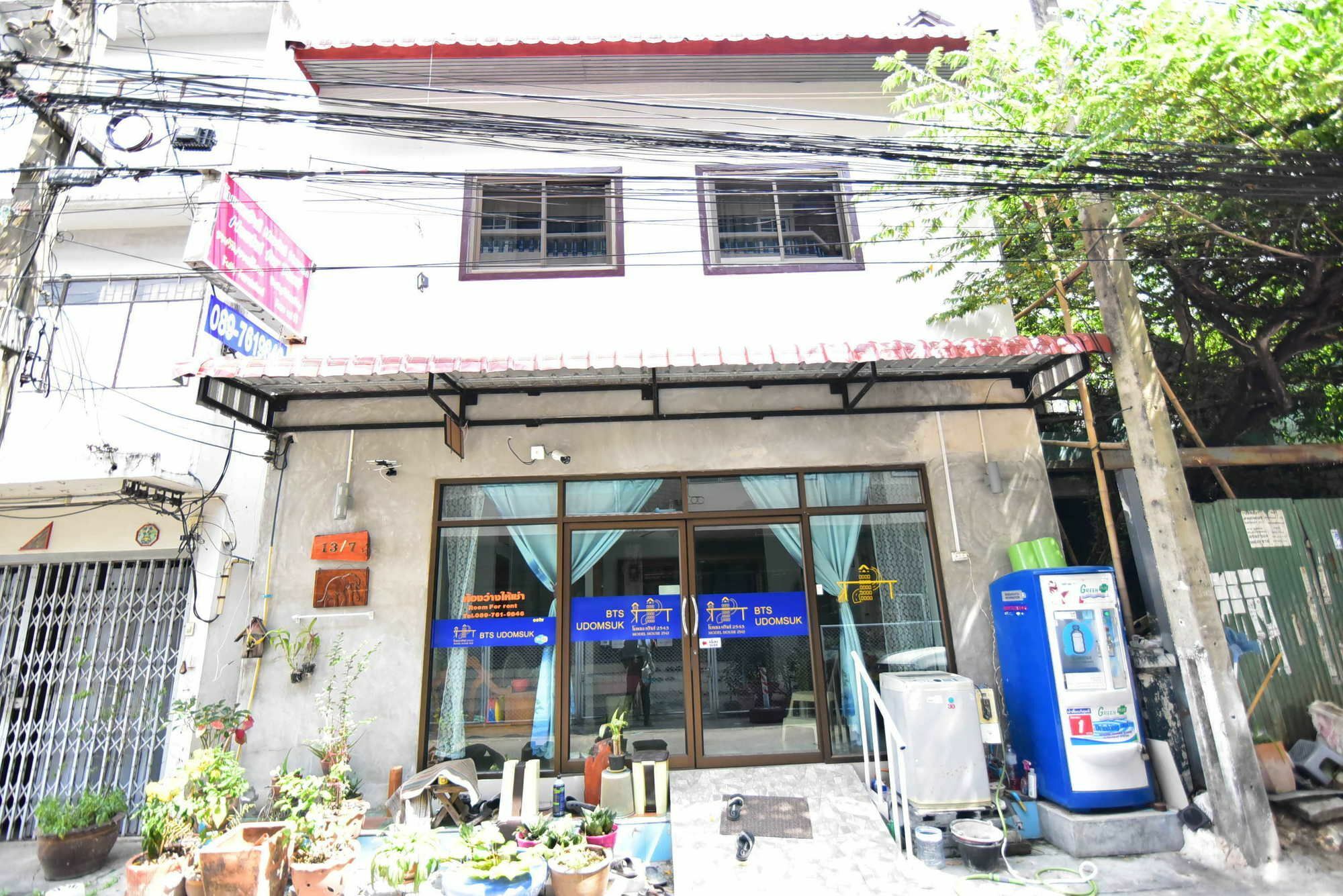 Hotel Model House 2543 Bangkok Exterior foto